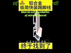 Instalacja desek podwodnych