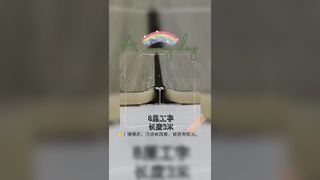 Dekoracyjny panel ścienny ze stopu aluminium, panel dekoracyjny z metalowego drewna, narożnik yin-yang w kształcie litery I