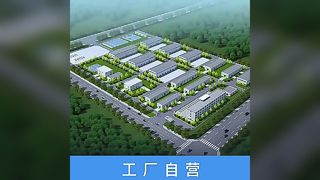 Zagęszczona rura okrągła ze stali nierdzewnej, kołnierz, siedzisko, wieszak na ubrania, stałe siedzisko, okrągłe ubrania dr