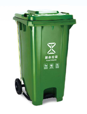 GRH 13 Gallon 50L 120L 240 Litro śmieci pojemnik puszki 660 Litro śmieci pojemnik z kołami pedał