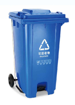 GRH 13 Gallon 50L 120L 240 Litro śmieci pojemnik puszki 660 Litro śmieci pojemnik z kołami pedał