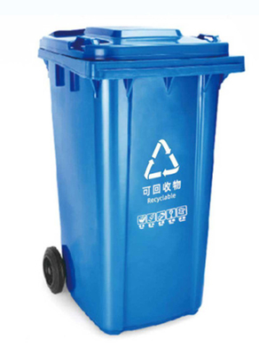 GRH 13 Gallon 50L 120L 240 Litro śmieci pojemnik puszki 660 Litro śmieci pojemnik z kołami pedał