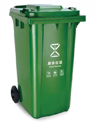 GRH 13 Gallon 50L 120L 240 Litro śmieci pojemnik puszki 660 Litro śmieci pojemnik z kołami pedał