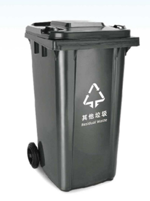 Producent 120l 240l 360l 660l 1100l wielkości plastikowych wielkości koszyków do śmieci
