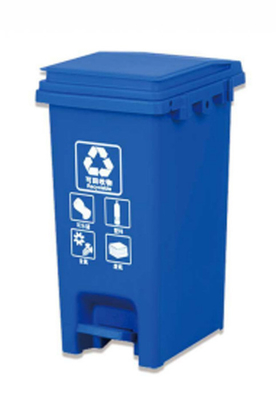 30 litrów 20 litrów bez kół Śmieci, odpadki, plastikowe kosze, kosze na koła