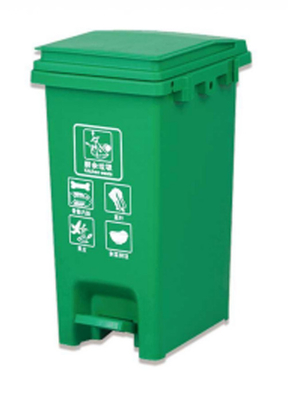 30 litrów 20 litrów bez kół Śmieci, odpadki, plastikowe kosze, kosze na koła