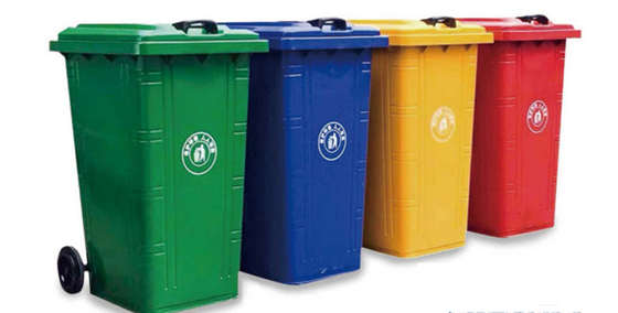 30 litrów 20 litrów bez kół Śmieci, odpadki, plastikowe kosze, kosze na koła