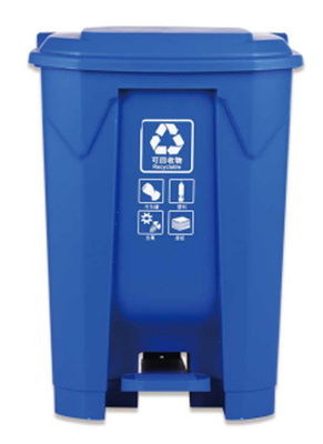 30 litrów 20 litrów bez kół Śmieci, odpadki, plastikowe kosze, kosze na koła