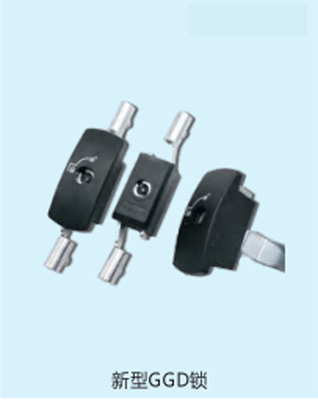 Zamknięcie łącznika pręta do szafki elektrycznej z zamknięciem łącznika pręta w 2 lub 3 punktach