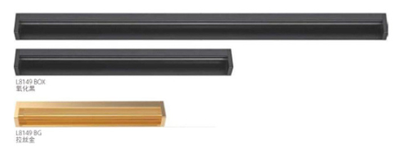 Zestaw Aluminiowy Solid Aluminium Wylotowy Montowany Gabinet Meble Skarbie Ręcznik Do Dekoracji Domów L 150mm x W34.5mm x D 18.4m