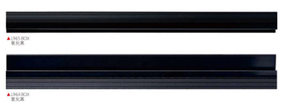 Zestaw Aluminiowy Solid Aluminium Wylotowy Montowany Gabinet Meble Skarbie Ręcznik Do Dekoracji Domów L 150mm x W34.5mm x D 18.4m