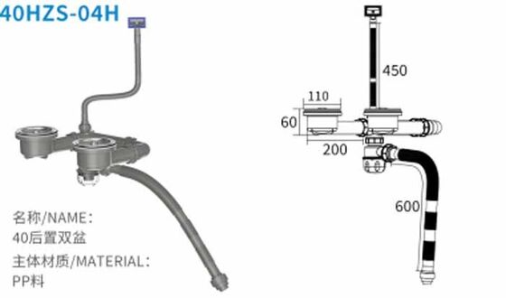 Factory-Made Single Bowl Sink Drainer With Basket Filters Save Space and Support Customization Drain Kit for Kitchen Sink